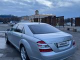 Mercedes-Benz S 500 2007 годаүшін9 000 000 тг. в Алматы – фото 5