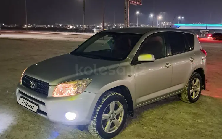 Toyota RAV4 2006 года за 6 800 000 тг. в Караганда