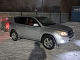 Toyota RAV4 2006 года за 6 800 000 тг. в Караганда – фото 4