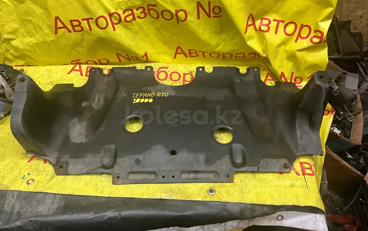 Защита двигателя на Ниссан терано R20 за 25 000 тг. в Алматы