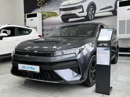 JAC J7 Plus Flagship 2025 года за 8 590 000 тг. в Шымкент
