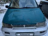 Mitsubishi Space Runner 1991 года за 450 000 тг. в Алматы