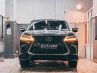 Чип-тюнинг Toyota Camry v70 2.5, New Prado 4.0/2.7, Lexus LX 570 в Астане! в Астана