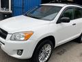 Toyota RAV4 2008 года за 8 000 000 тг. в Астана – фото 8