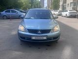 Mitsubishi Lancer 2006 года за 2 500 000 тг. в Астана