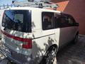 Mitsubishi Delica 2008 года за 7 000 000 тг. в Астана