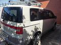 Mitsubishi Delica 2008 года за 7 000 000 тг. в Астана – фото 12