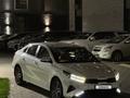 Kia Cerato 2023 года за 10 100 000 тг. в Шымкент – фото 3