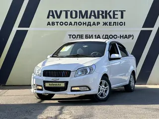 Ravon Nexia R3