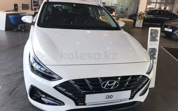 Hyundai i30 Comfort 2024 годаүшін11 390 000 тг. в Петропавловск