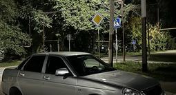 ВАЗ (Lada) Priora 2170 2008 годаүшін1 500 000 тг. в Уральск