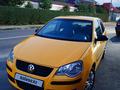 Volkswagen Polo 2008 годаүшін2 500 000 тг. в Алматы