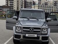 Mercedes-Benz G 400 2005 годаүшін13 800 000 тг. в Алматы