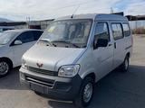 Wuling Rongguang 2023 года за 6 200 000 тг. в Алматы