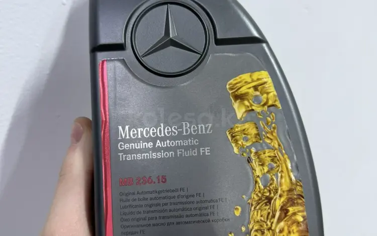 Трансмиссионное масло FE MB 236.15, Mercedes-Benz 1Л. за 5 000 тг. в Астана