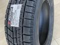 225/65R17 Yokohama IG60 за 53 200 тг. в Алматы