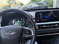 Chery Tiggo 7 Pro 2023 года за 7 250 000 тг. в Астана – фото 14