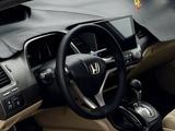 Honda Civic 2007 годаүшін3 200 000 тг. в Актау – фото 4