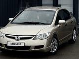 Honda Civic 2007 годаүшін3 200 000 тг. в Актау – фото 3