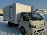 JAC  N35 2024 года за 10 700 000 тг. в Костанай