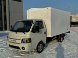 JAC  N35 2024 года за 10 700 000 тг. в Костанай – фото 3