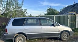 Honda Odyssey 1997 года за 2 200 000 тг. в Усть-Каменогорск – фото 2
