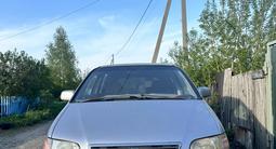 Honda Odyssey 1997 года за 2 200 000 тг. в Усть-Каменогорск