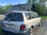 Honda Odyssey 1997 годаүшін2 100 000 тг. в Усть-Каменогорск – фото 4