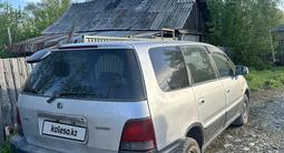 Honda Odyssey 1997 года за 2 200 000 тг. в Усть-Каменогорск – фото 4
