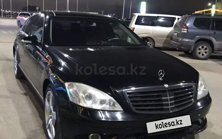 Mercedes-Benz S 350 2006 года за 6 000 000 тг. в Актобе