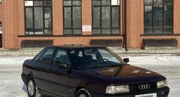 Audi 80 1990 годаfor1 300 000 тг. в Петропавловск