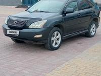 Lexus RX 330 2004 года за 7 000 000 тг. в Павлодар