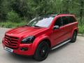 Mercedes-Benz GL 500 2009 годаfor11 000 000 тг. в Алматы – фото 8