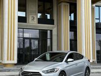 Hyundai Elantra 2017 годаүшін7 800 000 тг. в Шымкент