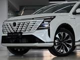Changan CS75 Plus 2025 года за 13 000 000 тг. в Шымкент – фото 2
