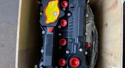 Двигатель Hyundai G4FC 1.6л 1.8л 1.4л оригинал Корея G4KA/G4FG/G4NA/G4KD) за 120 900 тг. в Алматы – фото 2