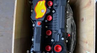 Двигатель Hyundai G4FC 1.6л 1.8л 1.4л оригинал Корея G4KA/G4FG/G4NA/G4KD) за 120 900 тг. в Алматы