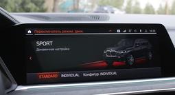 BMW X7 2022 года за 54 000 000 тг. в Алматы – фото 4