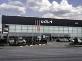 Allur - официальный дилер Kia в Алматы – фото 2