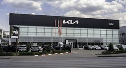 Allur - официальный дилер Kia в Алматы – фото 2