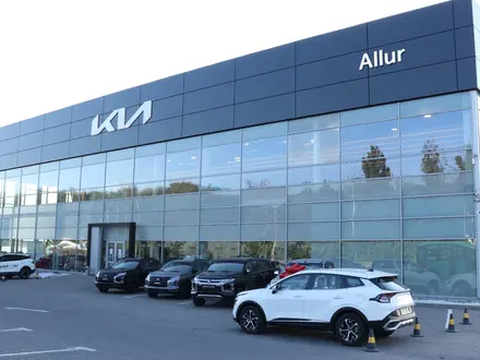 Allur - официальный дилер Kia в Алматы – фото 7