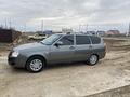 ВАЗ (Lada) Priora 2171 2012 годаүшін2 200 000 тг. в Атырау – фото 12