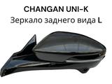 Зеркало заднего вида Changan UNI-k. UNI-V. Cs55 Plus за 707 тг. в Алматы – фото 2