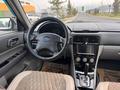 Subaru Forester 2002 года за 4 500 000 тг. в Алматы – фото 17