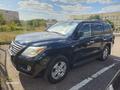 Lexus LX 570 2008 года за 16 500 000 тг. в Георгиевка – фото 2