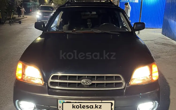 Subaru Outback 2001 годаүшін4 200 000 тг. в Алматы