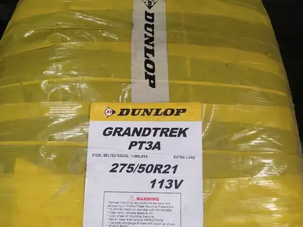 275-50-21 Dunlop Grandtrek PT3A за 160 000 тг. в Алматы – фото 2