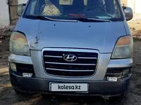 Hyundai Starex 2004 года за 2 550 000 тг. в Астана