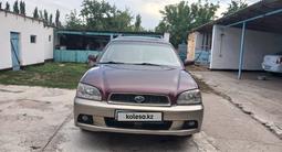 Subaru Outback 2001 года за 3 400 000 тг. в Алматы – фото 3