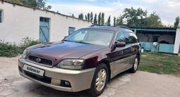 Subaru Outback 2001 года за 3 400 000 тг. в Алматы